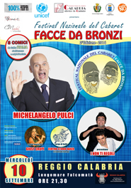 santo stefano